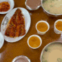 속초 맛집 / 인제 맛집 : 용대리 용바위식당 황태국 , 매바위인공폭포
