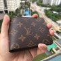 루이비통 남자 반지갑 - 루이비통 멀티플 월릿 모노그램 브라운 구입(말레이시아에서)