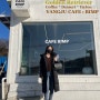 [ 양주 ] 빔프『Cafe_bimp』골든 리트리버가 있는 애견 동반 카페 /감각적인 인테리어의 애견 동반 감성 카페 - 크로플이 맛있는 디저트 카페 / 양주 인기 카페 빔프