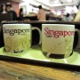[No_014][싱가포르_#3] 싱가포르에서 12월의 마지막 불금 보내기