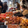 대림중앙시장 : 장보고 중국음식 먹기 대잔치