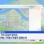 강남권 사무실, 상가 부동산 전망