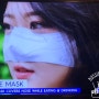 코스크_한국에서 탄생한 코 전용 마스크가 호주 뉴스에 등장 (호주여행 시 착용하면 시선집중 예감!^^)