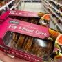 호주 슈퍼마켓 구매대행 - Olina's bake house cracker 호주 크래커