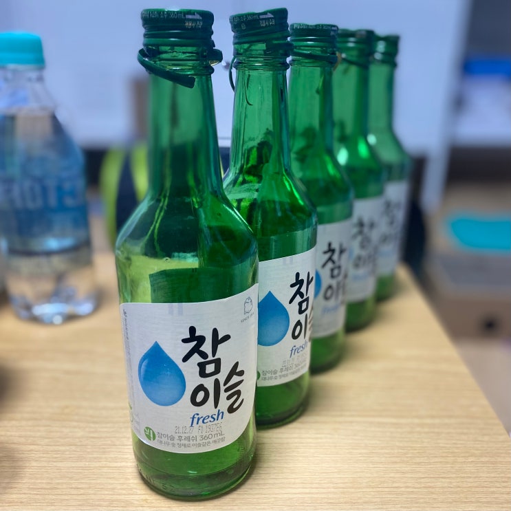 [하이트진로] 참이슬_참이슬후레쉬 소주도수 진로 : 네이버 블로그