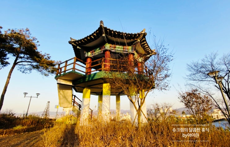 대림동산 안성맞춤가족공원 산책 공도 행복한 육류마트