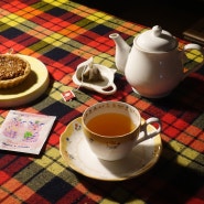 홍차 - karel Capak - Year's tea 799