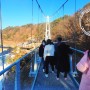 철원 여행 한탄강 주상절리 길 겨울 풍경, 유네스코 세계지질공원