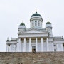 Helsinki(헬싱키) - 핀란드의 수도