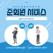 주식■ 연기금이 줍줍하는 종목 TOP1