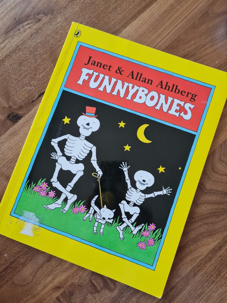 [엄마가 읽어도 재밌는 영어동화] Funny Bones by and Alan Ahlberg 네이버 블로그