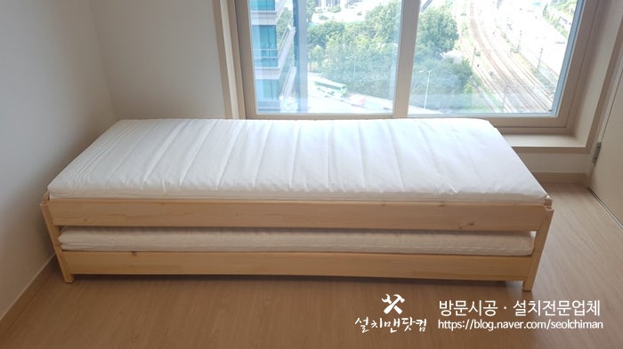 이케아 UTAKER 우토케르 침대 조립 / 설치맨닷컴 : 네이버 블로그