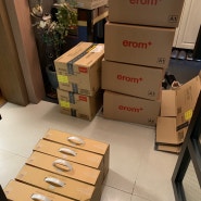 이롬(Erom) 케어팩 대량 구매 후기 (어마 무시한 역대급 사은품 후기😍)