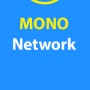 [24시간 주기 무료 채굴 앱] MONO Network 채굴