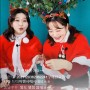 [빛나는MC] 21.12.03 메리 크리스마스 with 베베가닉 (feat. 박영은, 오한샘 SH)│아름다운 산타녀들의 유쾌한 네쇼라!