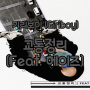 기리보이(Giriboy) - 교통정리(Feat. 헤이즈) 곡 정보, 가사, 유튜브 듣기