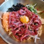 [북구-삼락동] 곰보식당 - 육회비빔밥
