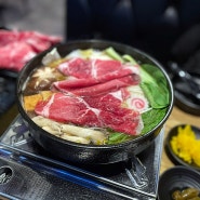 [망우맛집]일본식 샤브샤브 스키야키가 맛있는 나베정 내돈내산후기