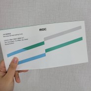 [MBC]신입사원 공채 서류 & 필기시험 합격 후기