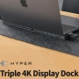 [프딩] 하이퍼드라이브 4K 디스플레이 독
