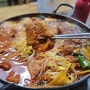 전주 여행/ 금암동 맛집:: 남도소머리국밥, 현지인 추천받은 물갈비 맛집