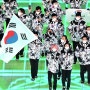 자국브랜드 선수단복 입은 세계 올림픽 선수단…한국 선수단 유니폼은 노스페이스