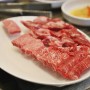 이천 부발읍 하이닉스 맛집 : 횡성한우장터식당, 기꺼이 찾아갈 만하네