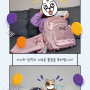 [이지닉스 웹진] 김봉근 이사, 문창섭 이사 자녀 입학 축하금