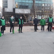 [보도자료]강남구 개포4동 새마을지도자협의회, 지역 대청소 실시