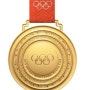 금메달 획득
