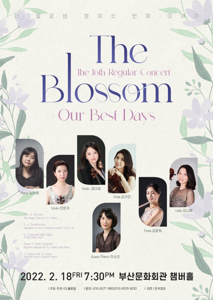 이미지 미리보기