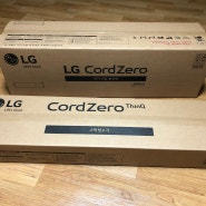 LG 코드제로(Cord Zero) ThinQ로 집안 청소를 편하게 해볼까요?
