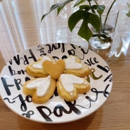 키토베이킹:: 노밀가루 쿠키만들기/키토 슈가쿠키 버터쿠키 레시피/발렌타인 쿠키 선물