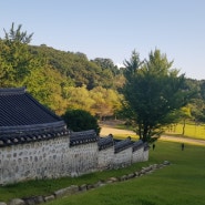 너무 오랫만이야 파주 자운서원