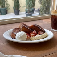 전포 cafe @오디너리부산 | 프렌치토스트 맛집으로 유명한 Ordinary Busan(구 오디너리플라워)