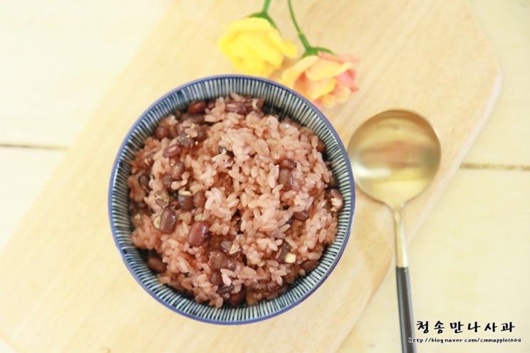 팥찰밥 만드는법 전기밥솥 찰밥 만들기 팥 삶기 : 네이버 블로그