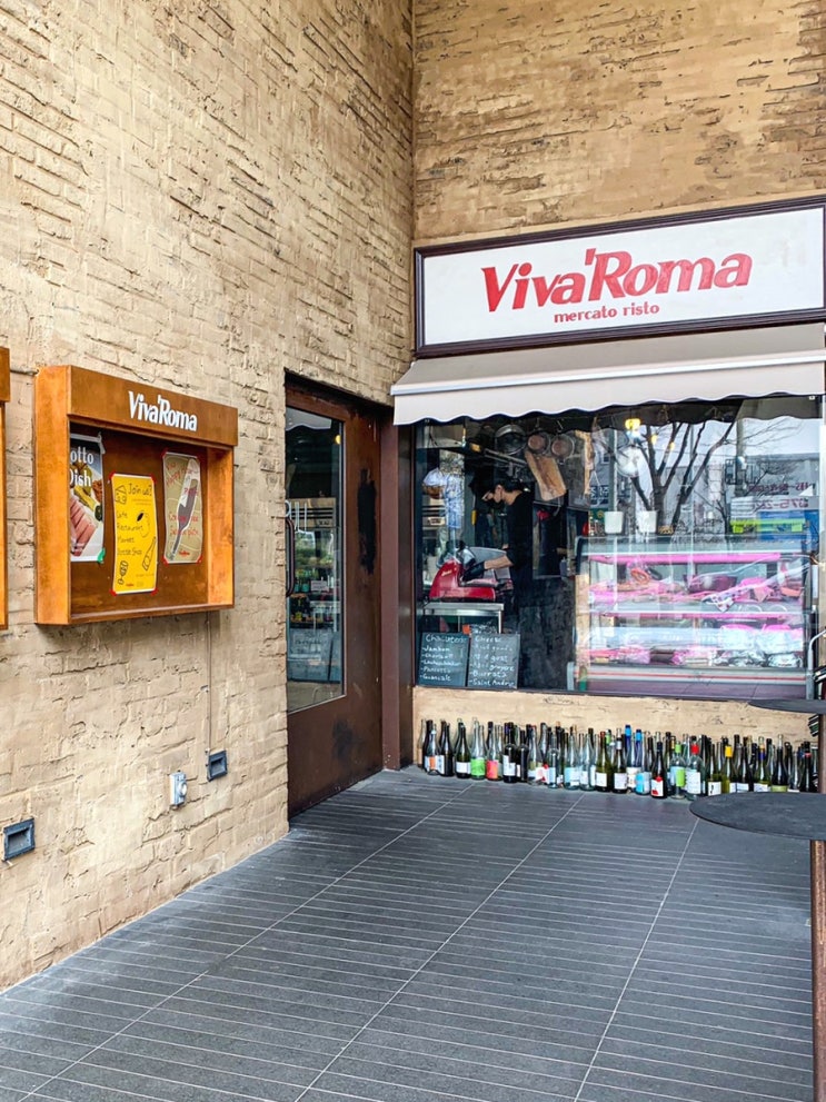 광주 브런치 카페 상무지구 비바로마 Viva Roma : 네이버 블로그