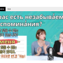 (성인학습지) 러시아어 미니학습지로 공부하자! 44주차 #형용사, 소유대명사 복수전치격과 여러 회화들!