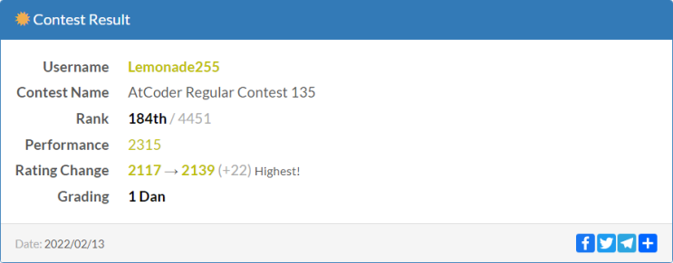 AtCoder Regular Contest 135 : 네이버 블로그