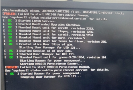 ubuntu : nvidia gpu( 그래픽 카드) 드라이버 확인 & 에러: failed to start NVIDIA ...