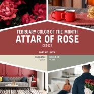 [디자인 트렌드] 2월의 컬러: 애터 오브 로즈 Attar of Rose (DET422)