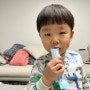 어린이칼슘 영양제 키즈텐 칼슘업으로 다섯살 꼬마 건강관리 해주기