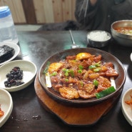 익산 ) 현지인이 추천한 맛집 "따봉 식당" (주차장,가격, 영업시간,휴무일)