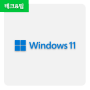Windows 11 USB 메모리로 부팅 후 클린설치 방법