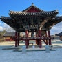 조선시대에 조성된 불상 가운데 가장 큰 삼세 불상이 모셔져 있는곳 대한 불교 조계종 완주군 소양면에 위치한 송광사