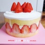 파리바게트 케이크 :: 딸기 페어 베리굿 :: 딸기 케이크 - 비타베리 생딸기 프레지에