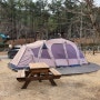 99th [신불산군립공원야영장] 오랜만에 솔캠으로 다녀온 2박3일간의 캠핑~^^