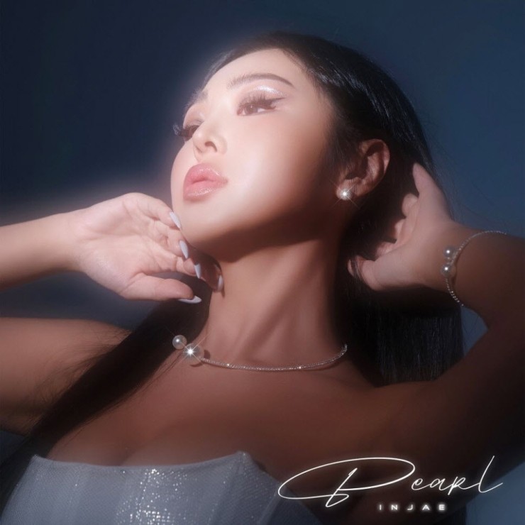 INJAE(인재) - Pearl [노래가사, 듣기, Audio] : 네이버 블로그