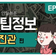 천안사진관 스토리 몽땅되요 최대한도