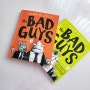 배드가이즈 the bad guys 그래픽노블 책 추천!